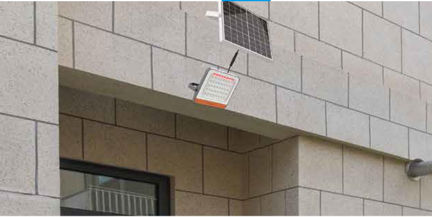 公园太阳能路灯特点