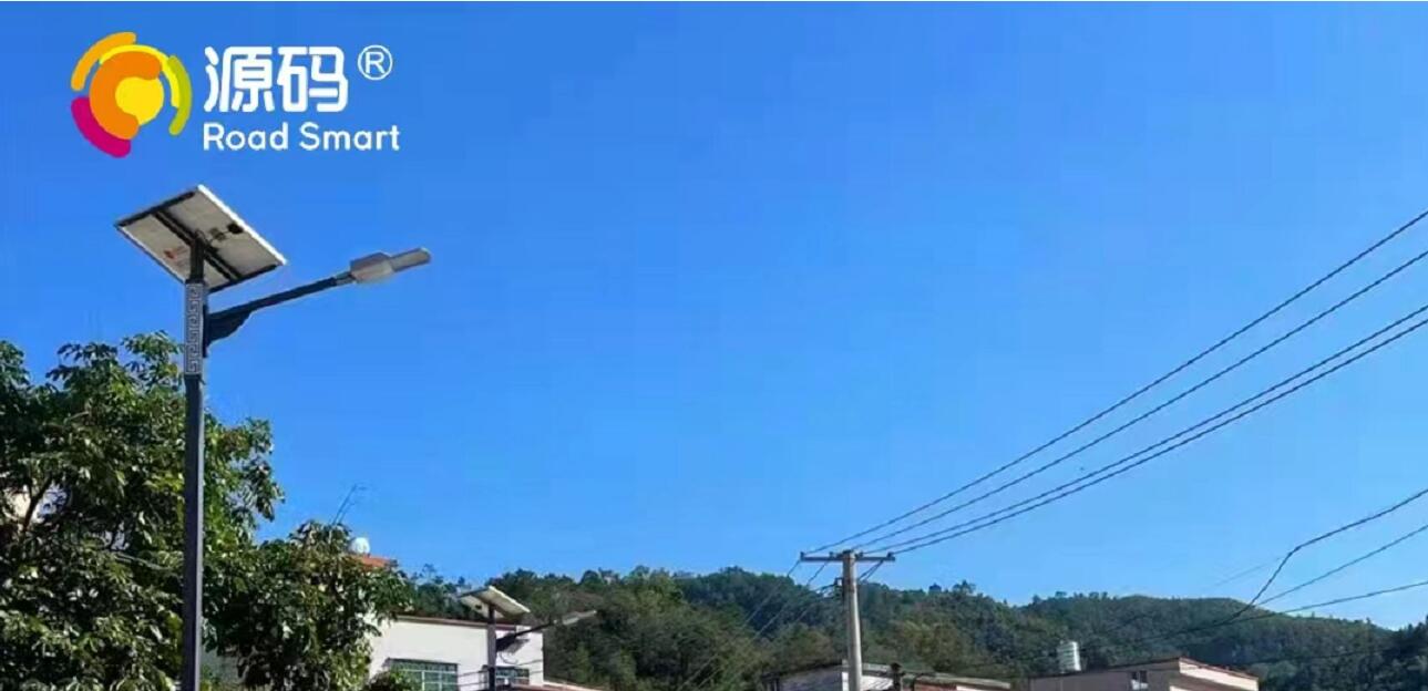 太阳能路灯行业的利好政策