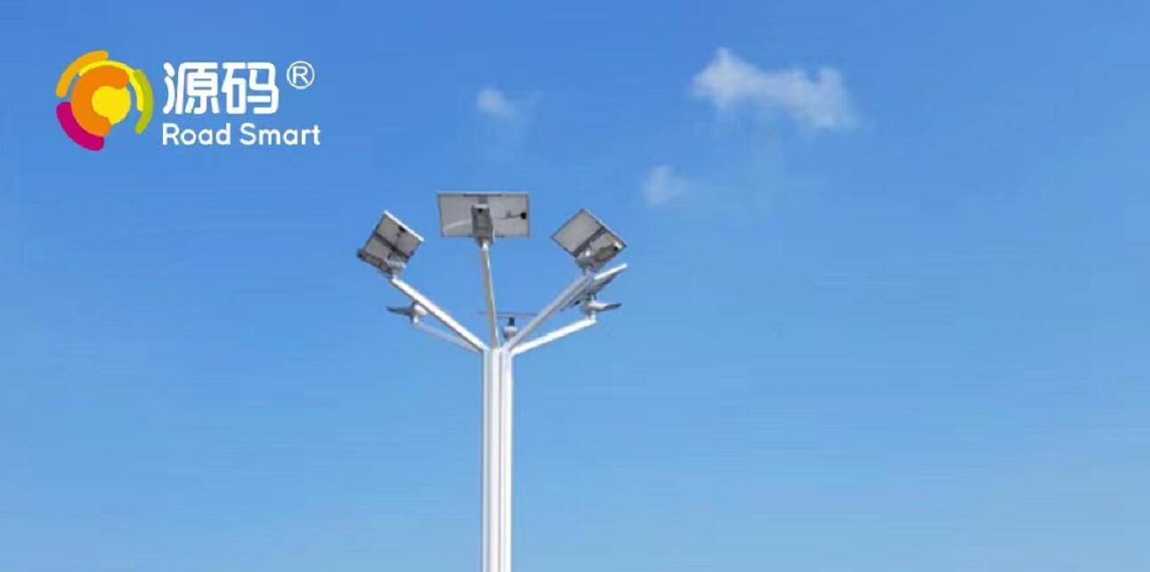 早期路灯节能技术