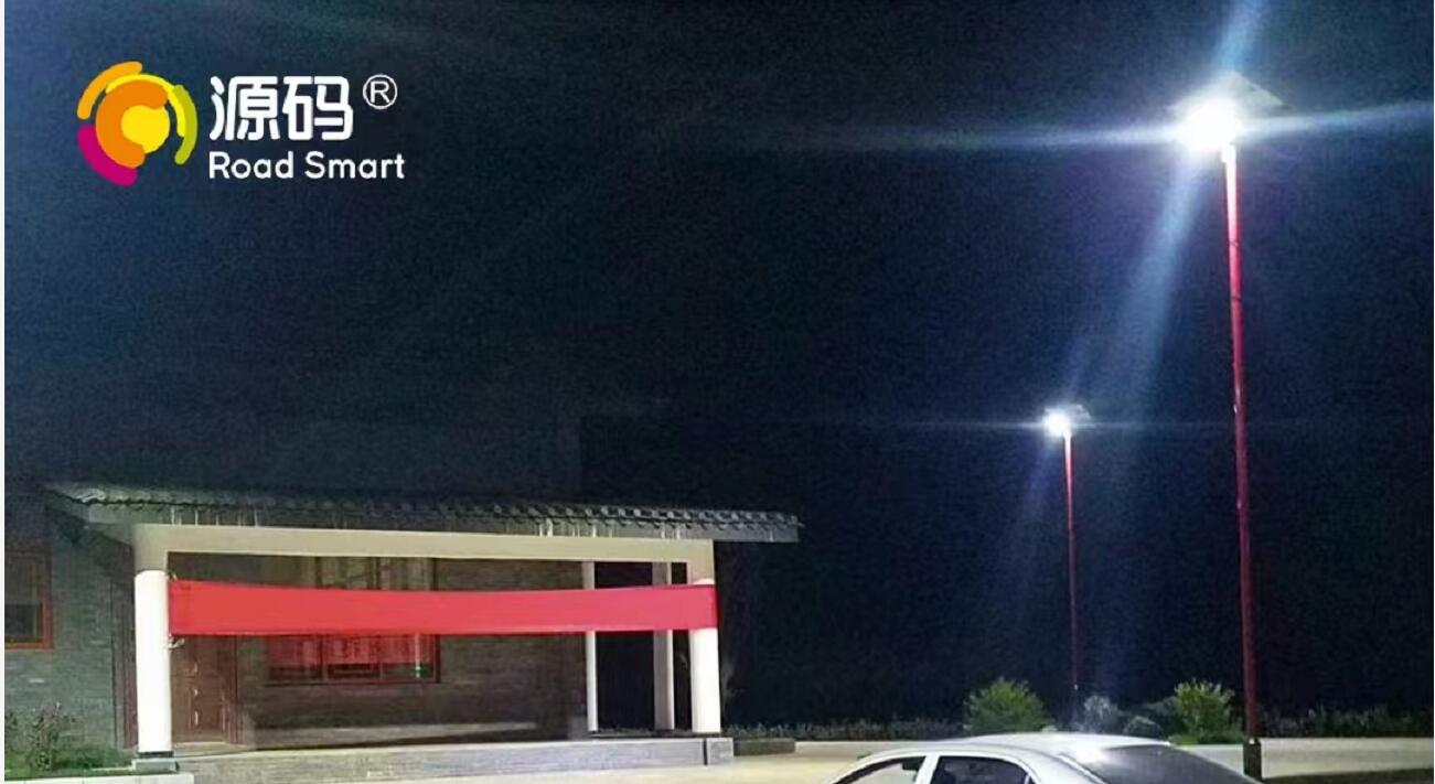 led路灯模组结构