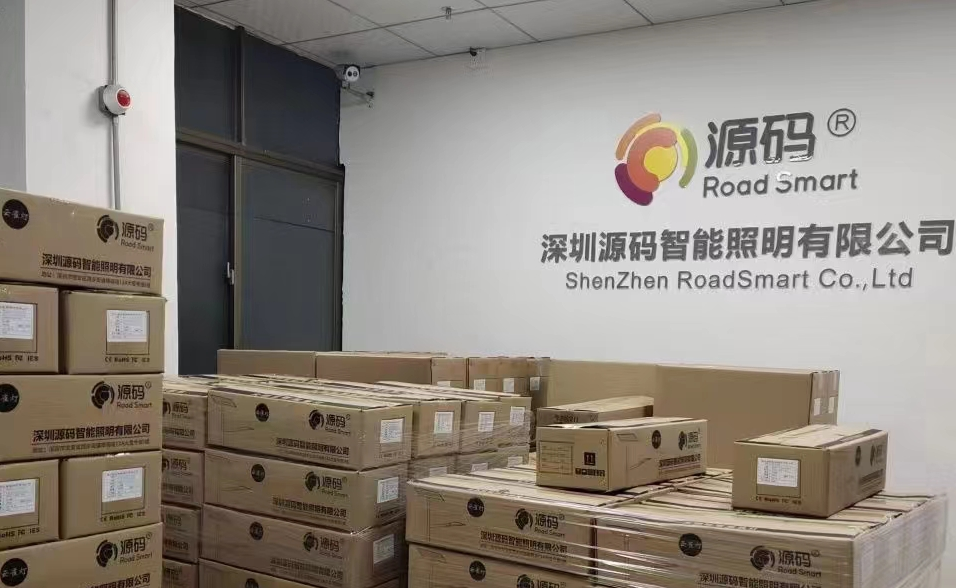 太阳能路灯安装间距如何确定