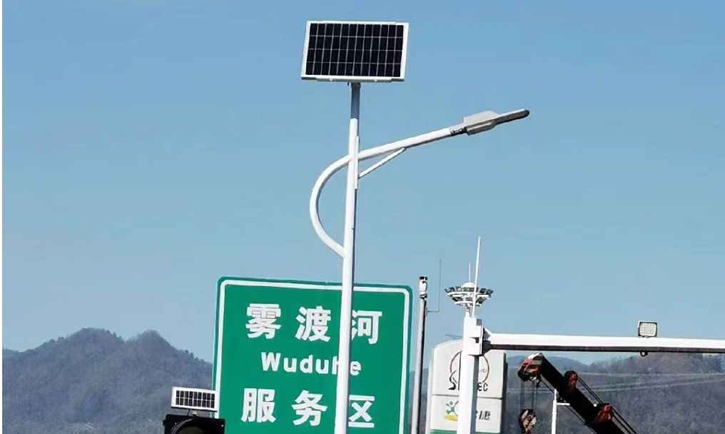 铝合金压铸太阳能路灯介绍