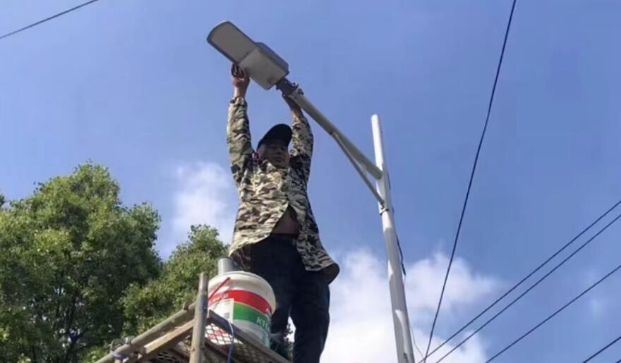 太阳能路灯的作业原理