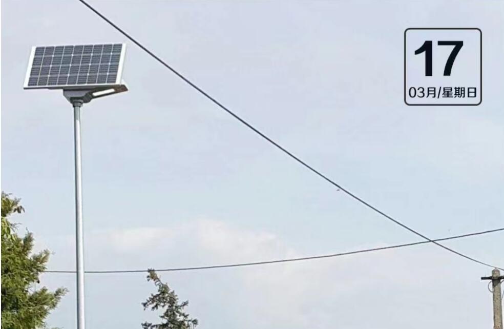 源码：太阳能路灯的应用范围