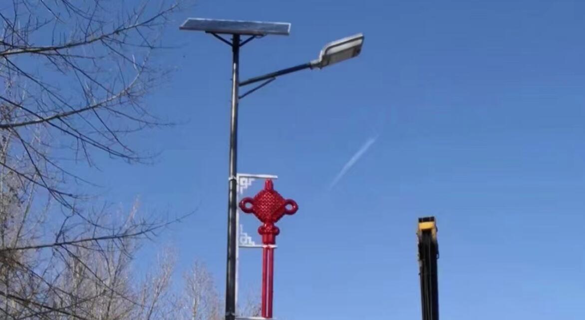 太阳能路灯施工前要做哪些