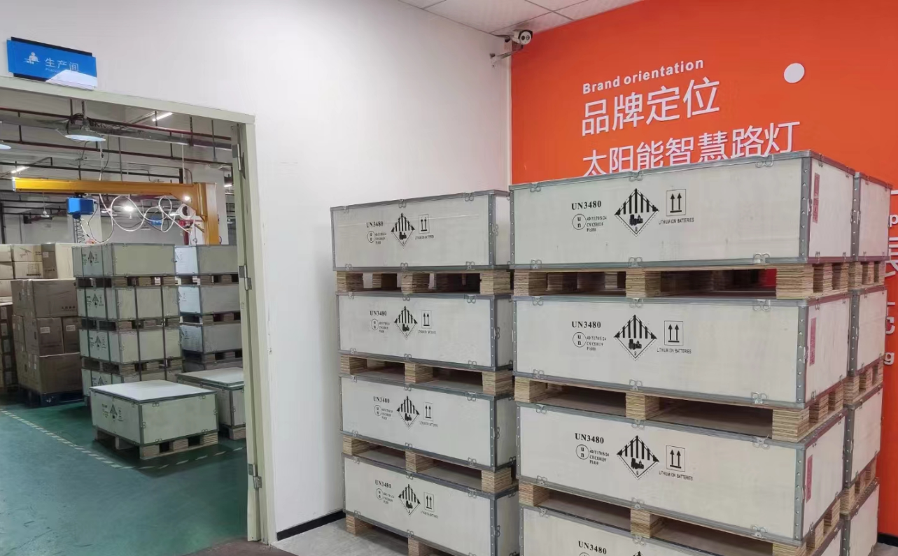 国家金融监管局：对风电、太阳能等能源产业提供全生命周期保险保障（转发）